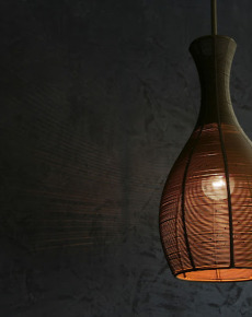 Kainoosh 3 Wire Lamp