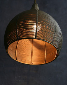 Kainoosh 4 Wire Lamp