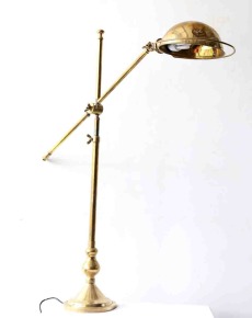 Adjustable Arm Floor Lamps